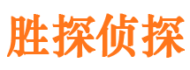 永吉外遇调查取证